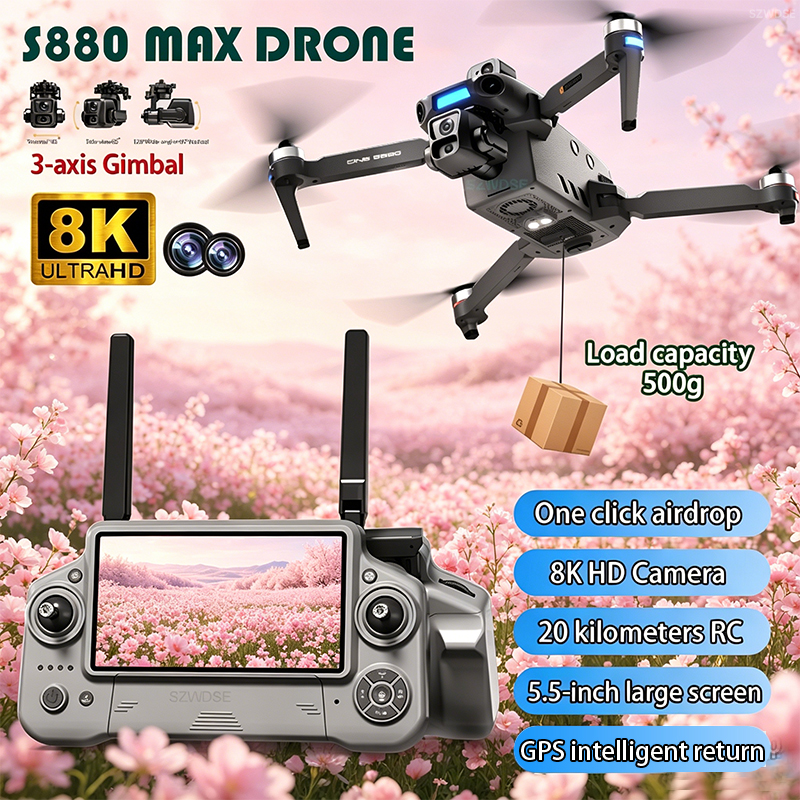 2026 New 8K Dual Camera Drone  - огляд і ціна Drone Mapping