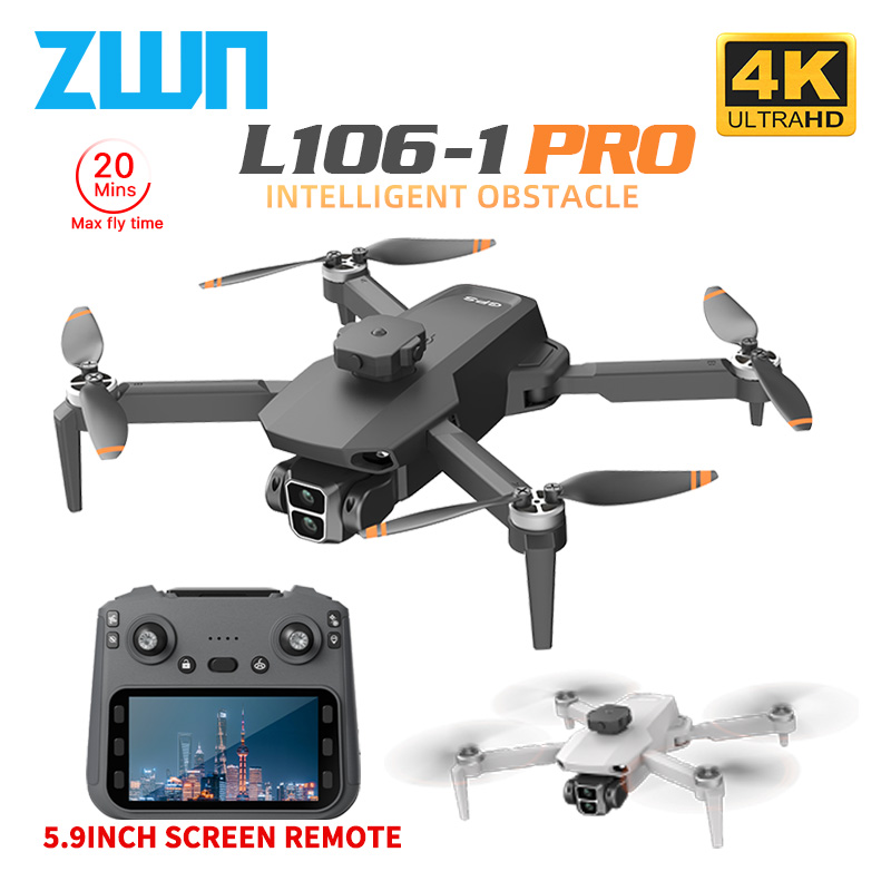 L106-1PRO GPS Professional Dro - огляд і ціна Drone Lidar