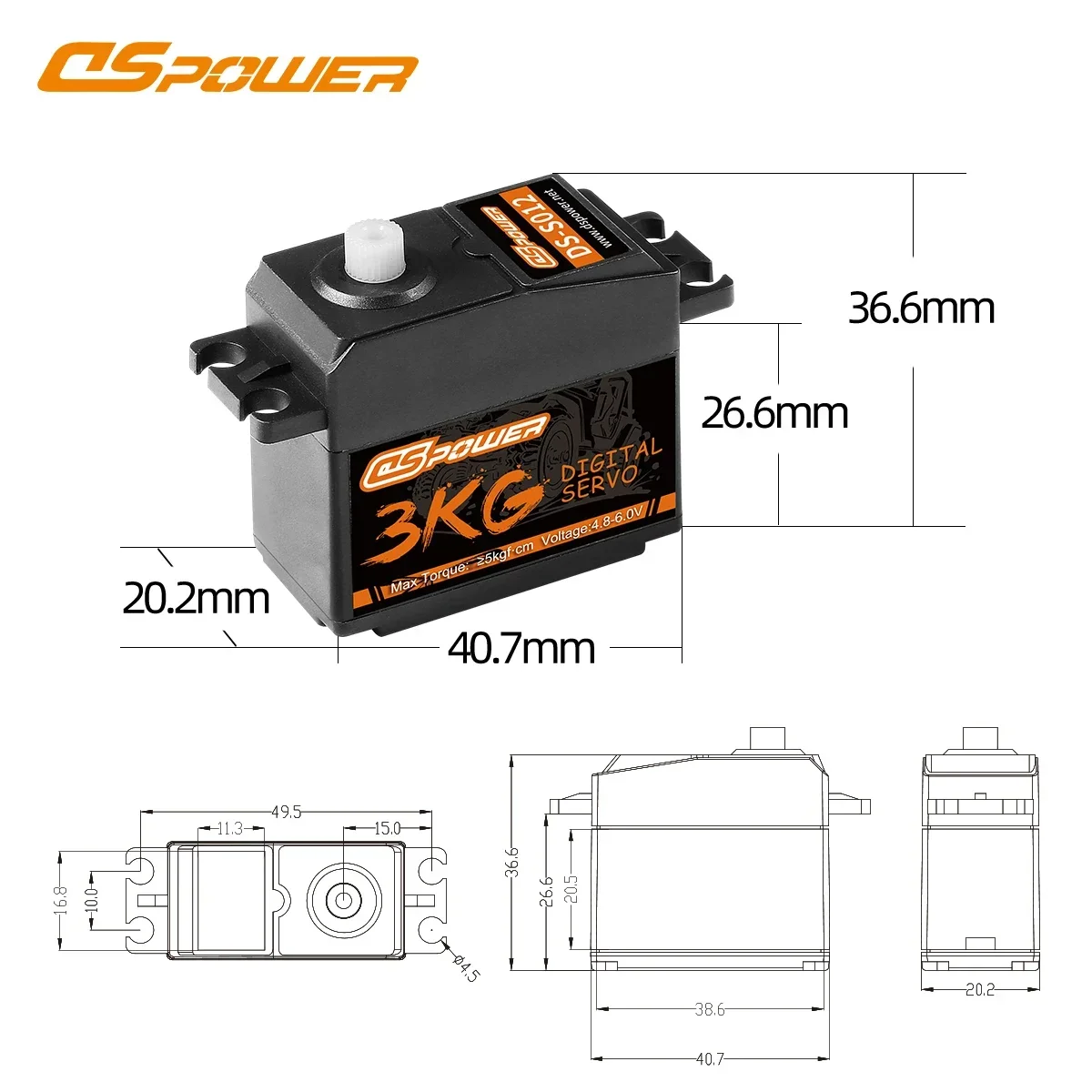DSpower 3KG Plastic Gear Water - огляд і ціна Drone Lidar