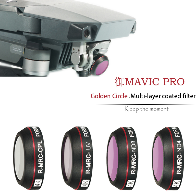 DJI Malic Pro drone accessorie - огляд і ціна Drone Ndvi