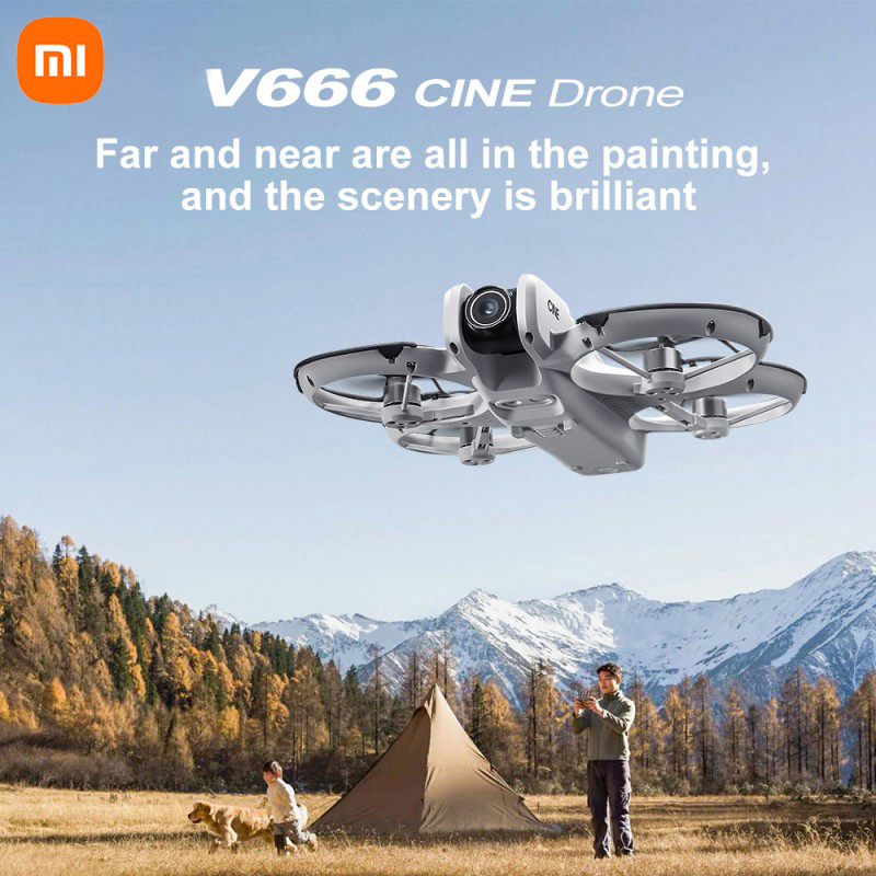 Xiaomi V666 Drone 8K Aerial HD - огляд і ціна Drone Mapping